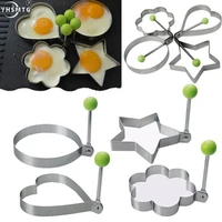 omelette mold stainless steel fried egg pancake shaper maker mould frying egg cooking tools kitchen accessories gadget rings