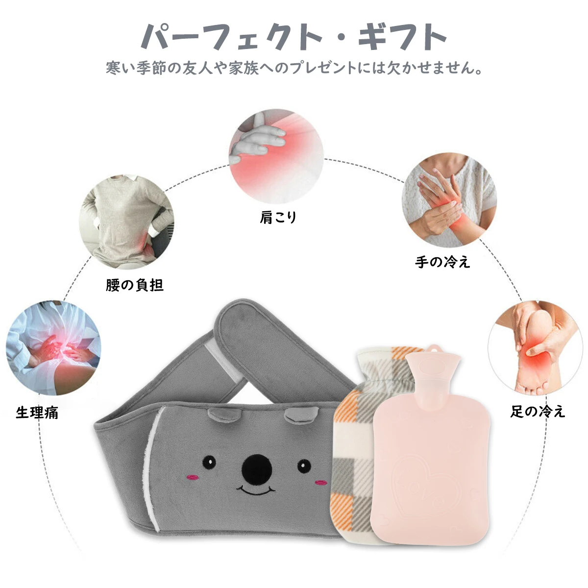 Бутылка для горячей воды, сумка для теплой воды, резиновый чехол для горячей воды с мягкой плюшевой ручкой, грелка талии Cover, 1 л, сумка для гор...