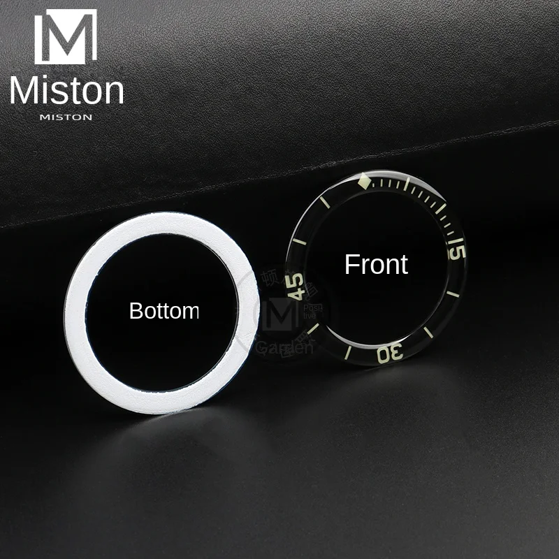 Кольцо-циферблат для наручных часов черное синее сапфировое