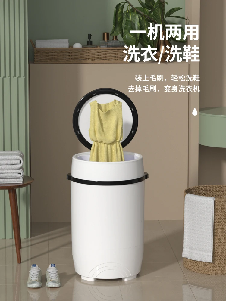 

FQ автоматическое устройство для чистки чудесной обуви