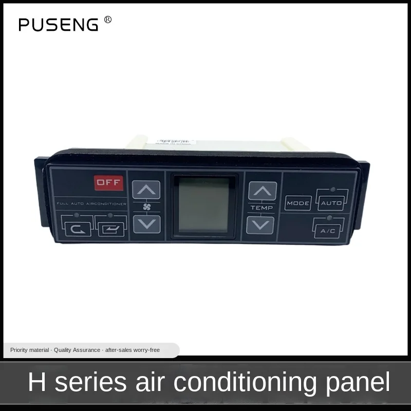 Для Sany Sy155/245/305/365/485h аксессуары для экскаваторов панель контроллера кондиционера