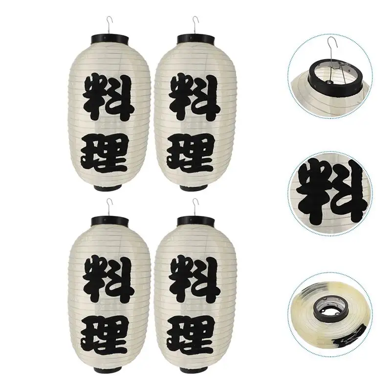 

4pcs Japanese Lantern Waterproof Traditional Japanese Style Hanging Lantern Waterproof Bistro Ramen Cuisine Restaurant Decor