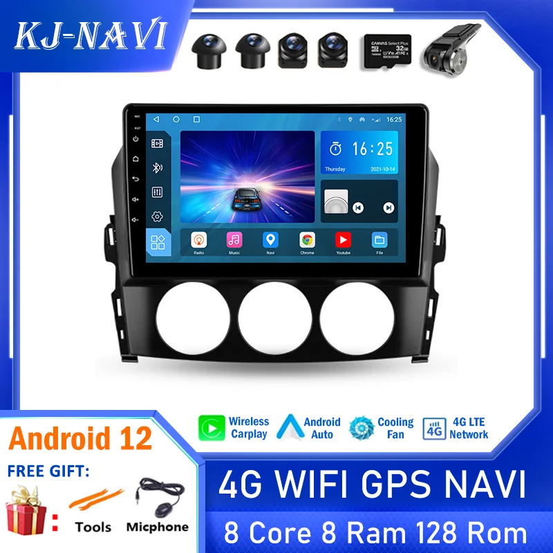 

Android 12 No2 Din Dvd For Mazda MX-5 III 3 NC 2008 - 2015 Car Multimedia Video Player GPS Navigation