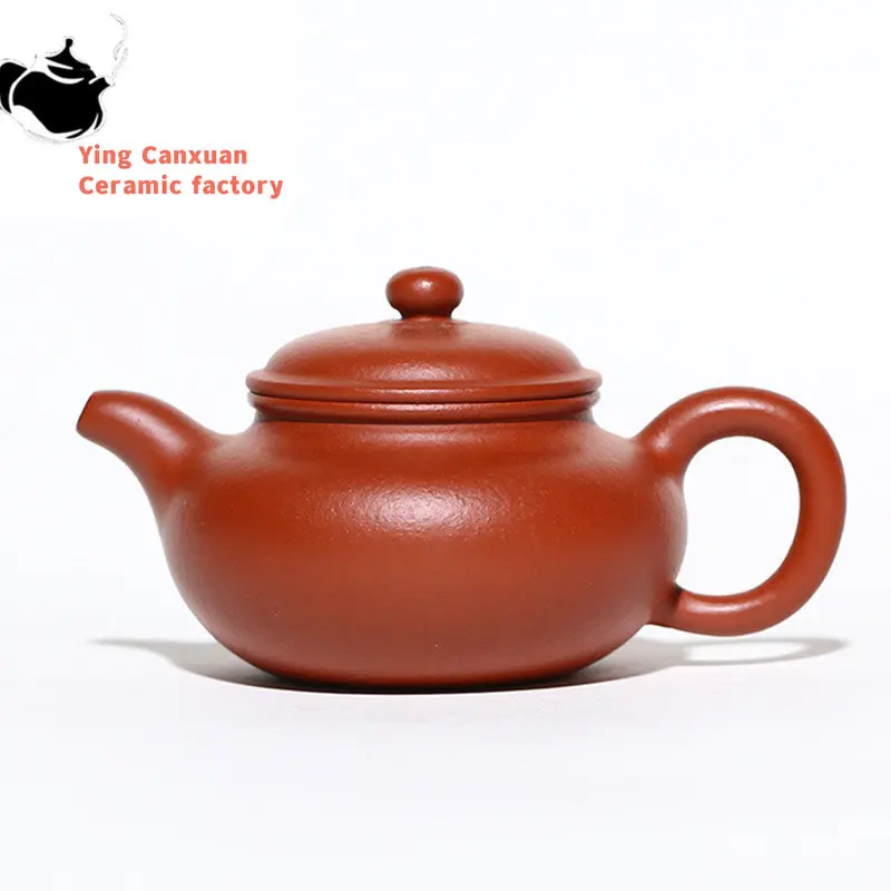 

130ml Yixing Purple Clay Teapot Master Handmade Tea Pot Raw Ore Fish Seed Red Mud Beauty Kettle Authentic Chinese Zisha Tea Set