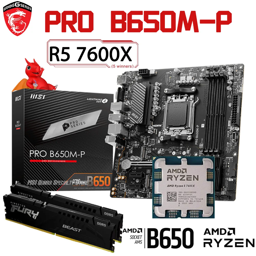 

AMD RYZEN 5 7600X CPU Combo MSI PRO B50M-P DDR5 AM5 PCI-E 4.0 M.2 Desktop Mohterboard With Kingston 5200MHz 8GBx2PCS RAM Kit