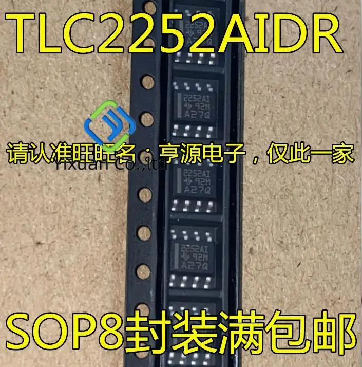 

10pcs original new TLC2252CDR TLC2252CD TLC2252C TLC2252 2252C
