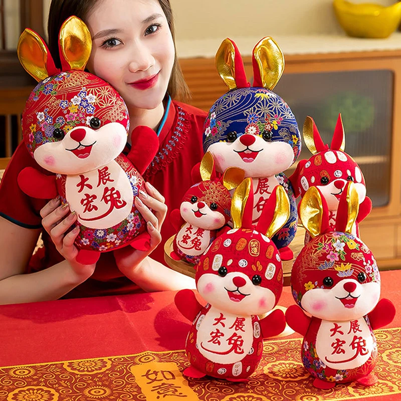 

2023 Year of the Rabbit Cartoon Rabbit Plush Toys Kids Toys Doll Gift Souvenir Small Pendant Decoration 12/15cm oto aksesuar