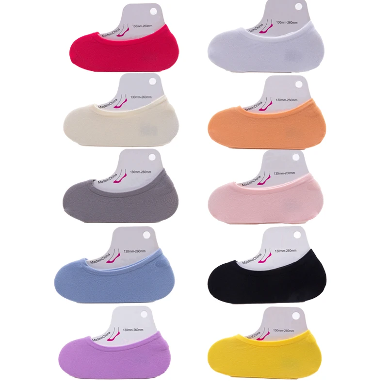 Носки-невидимки женские летние из тонкого бархата 10 пар