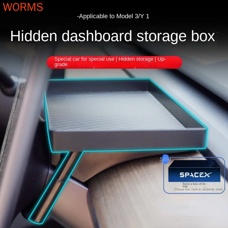 

Tesla modelY/3 central control screen storage box tissue box paper ETC bracket modification accessories
