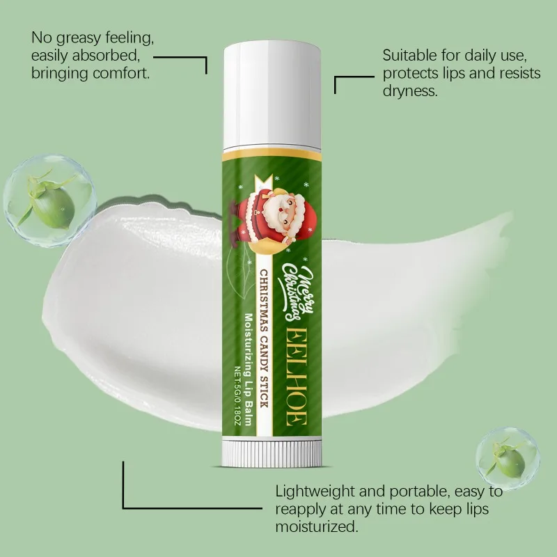 Рождественская серия Увлажняющий бальзам для губ Уменьшает тонкие линии