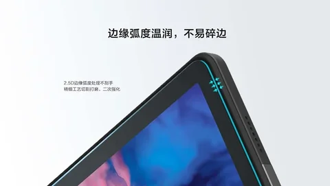 Оригинальная пленка ZKan для Lenovo Pad Pro 2023, 12,7 дюйма, устойчивая к царапинам защитная пленка из закаленного стекла, Ultra Clear HD Clarity