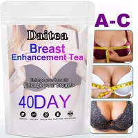 natural papaya breast enhancement promotes breast development tightens the chest promotes hormone female breast care