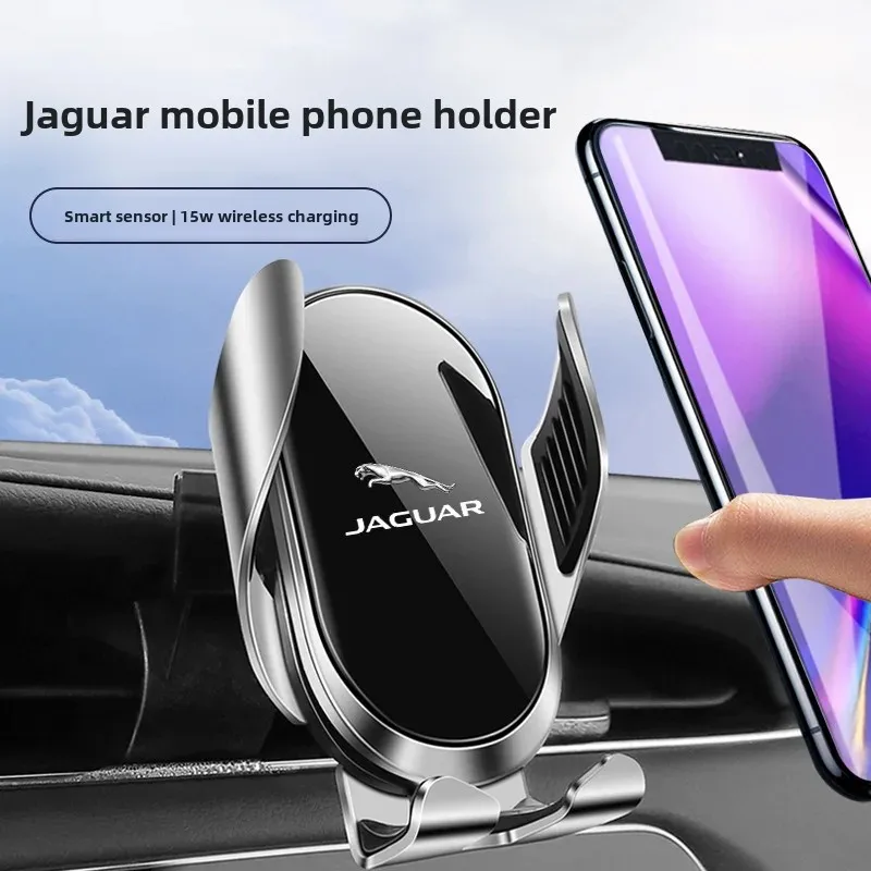 Универсальный автомобильный держатель для XEL XE F-PACE аксессуары интерьера с