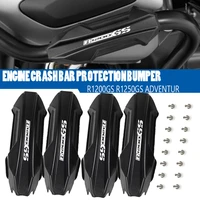 motorcycle 25mm engine crash bar bumper protection guard block for bmw r1200gs r 1200 gs 2004 2018 2005 2006 2007 2008 2009 2010