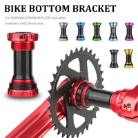 mtb road bicycle hollow bottom bracket 2 bearing bsa 6873mm threaded integrated crankset for shimanoixfprowheel axis parts