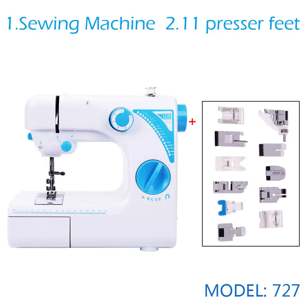 Мини швейная машина 2-скоростная с двойной нитью портативная электрическая