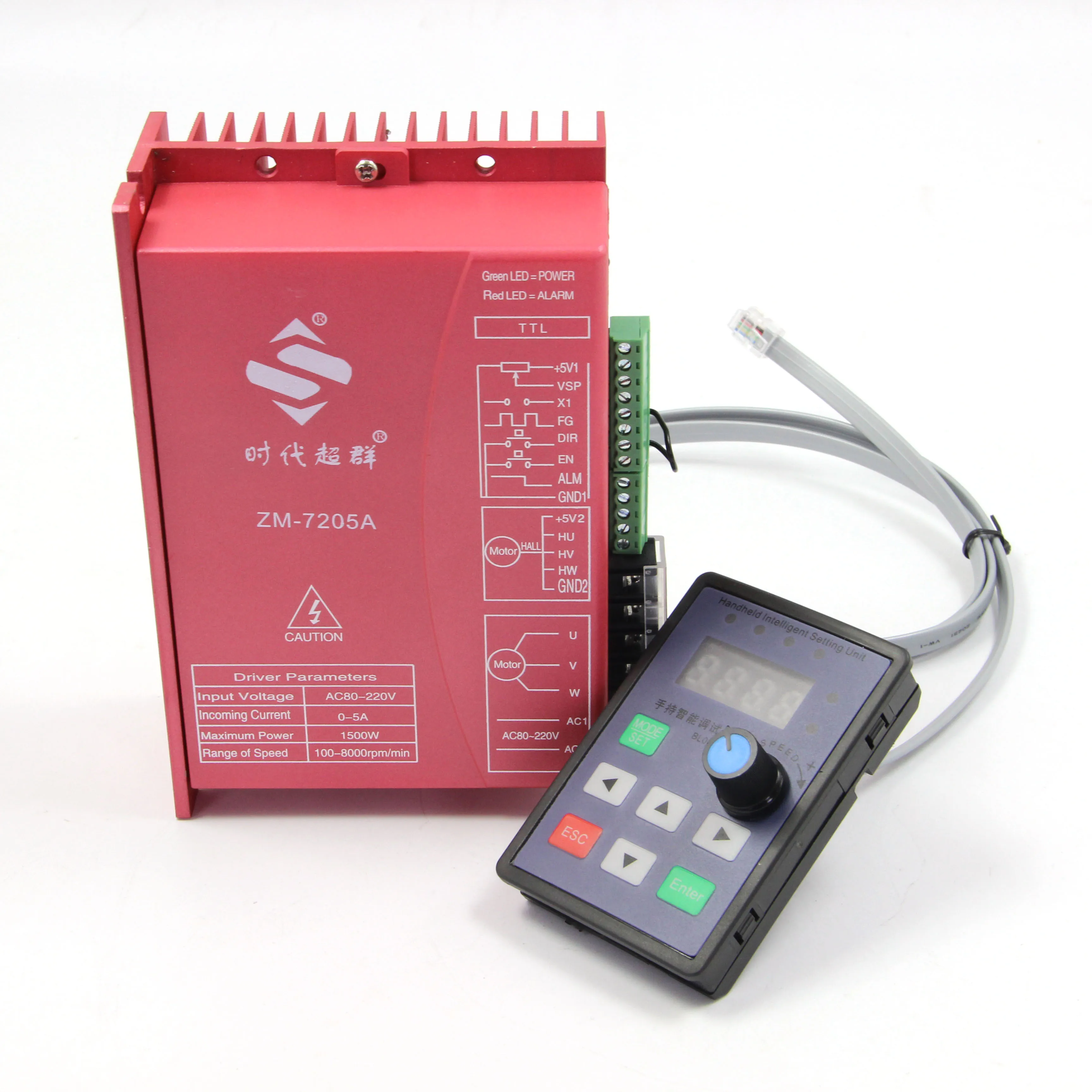 

310V high-voltage high-power DC brushless motor driver 220V AC control ZM-7205