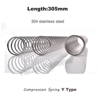 305mm springs compression spring y type 304 stainless steel y type compression spring cylidrical coil spring steel