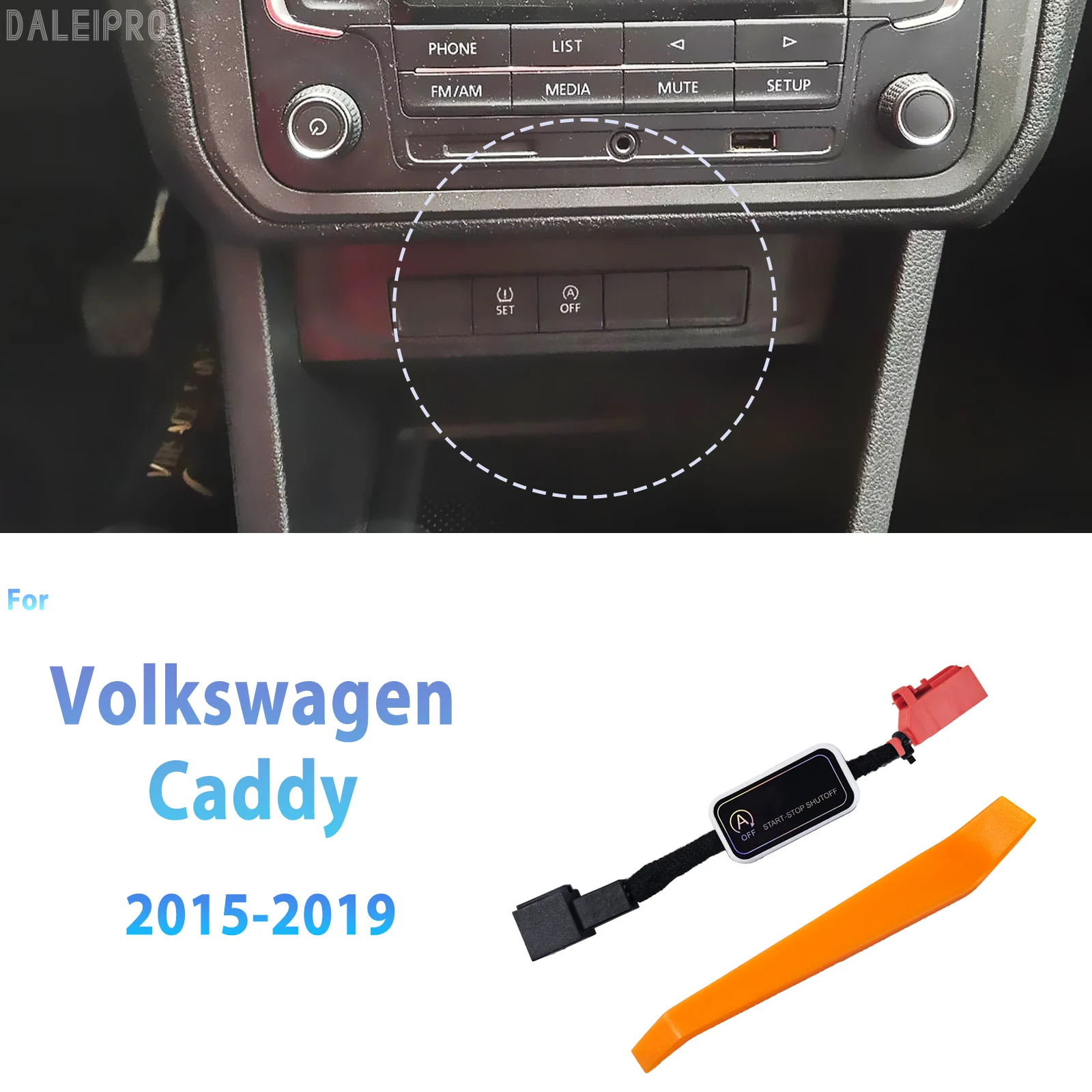 Фото Для Volkswagen VW Caddy 2K 2015-2019 Автоматический стоп-запуск двигателя Модуль памяти Cancel Автомобильный автоматический старт-стоп-переключатель №1