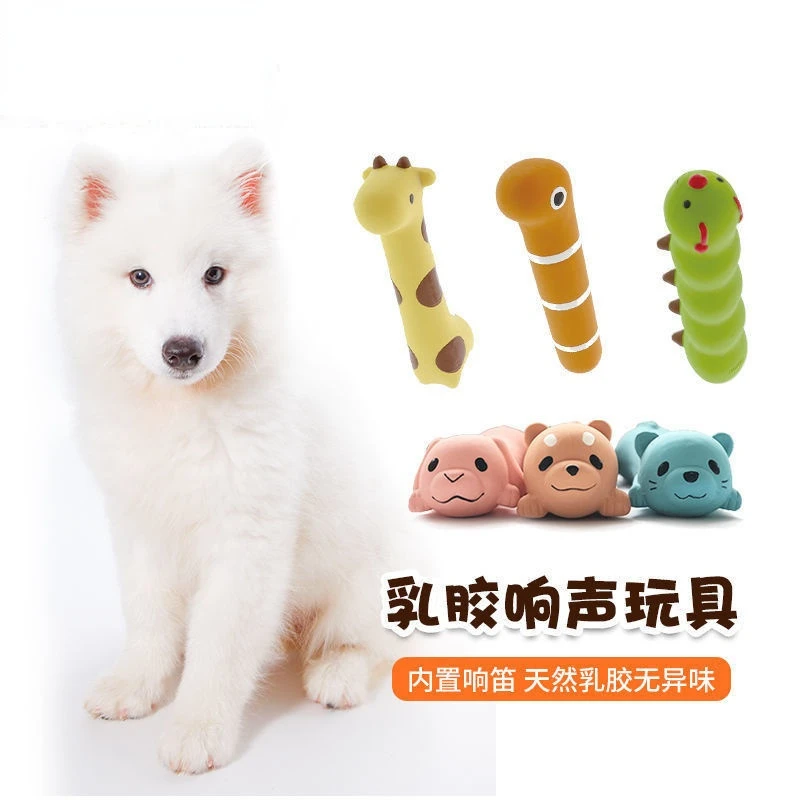

Dog Toy Voice Teddy Corgi Pomeranian Teething Toy Natural Latex Toy