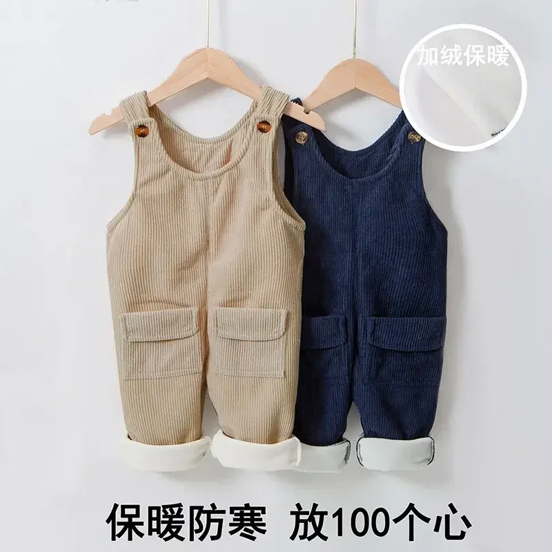 Детский демисезонный комбинезон до щиколотки на возраст 18-5 лет