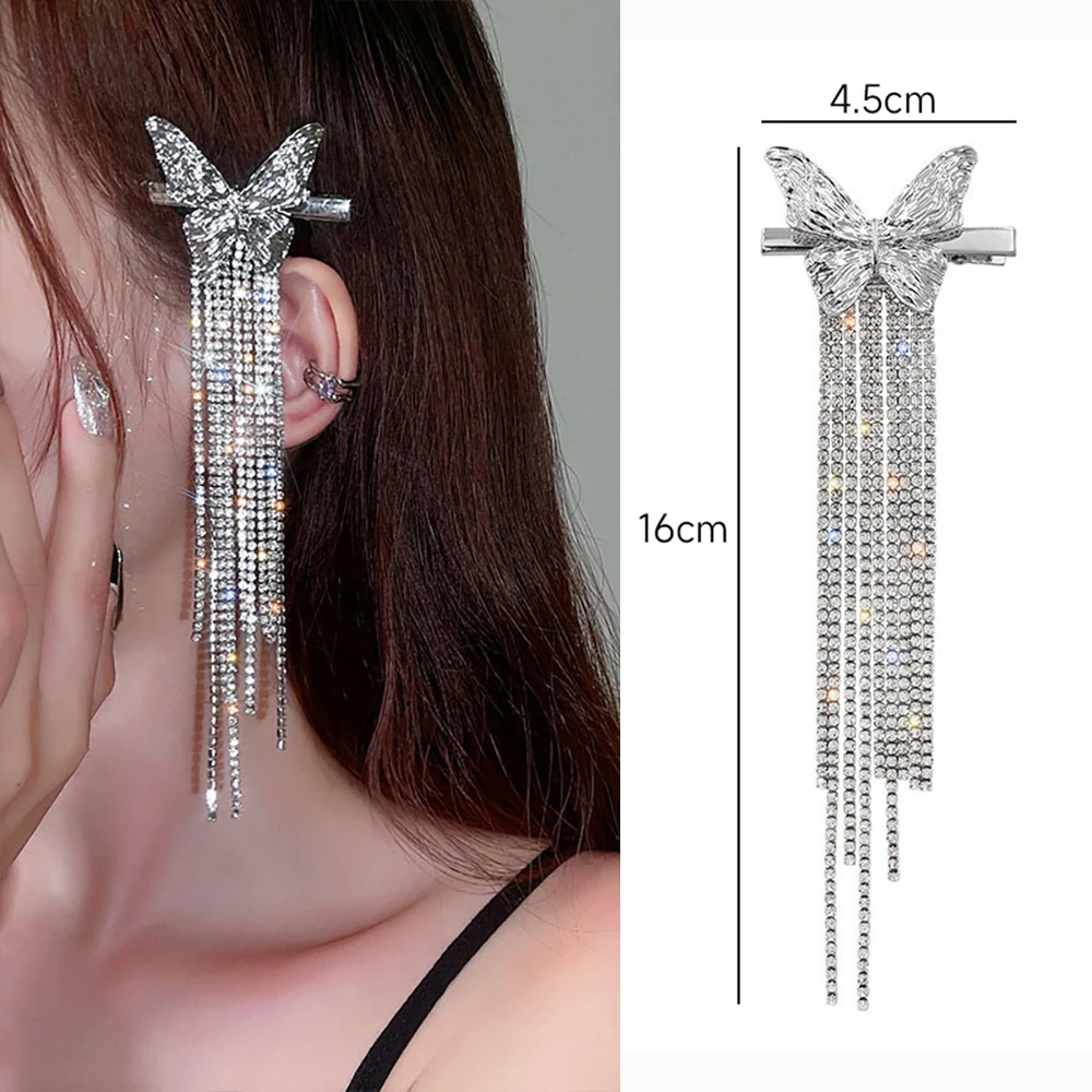 

бабочка длинноволосые волосы с уткой рот женщины прилив