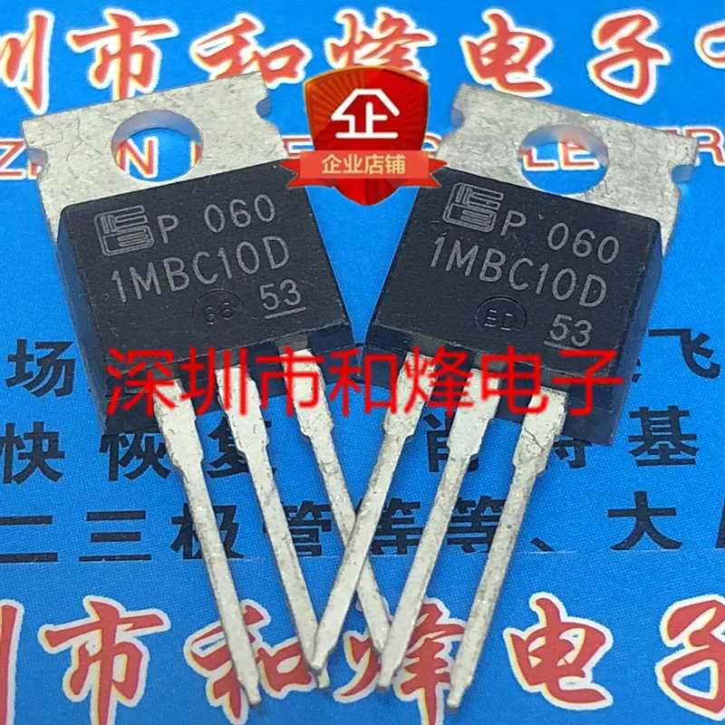 

5 шт.-10 шт., от 1MBC10D-060 до-220, 600 В, 10 А, на складе, новый и оригинальный