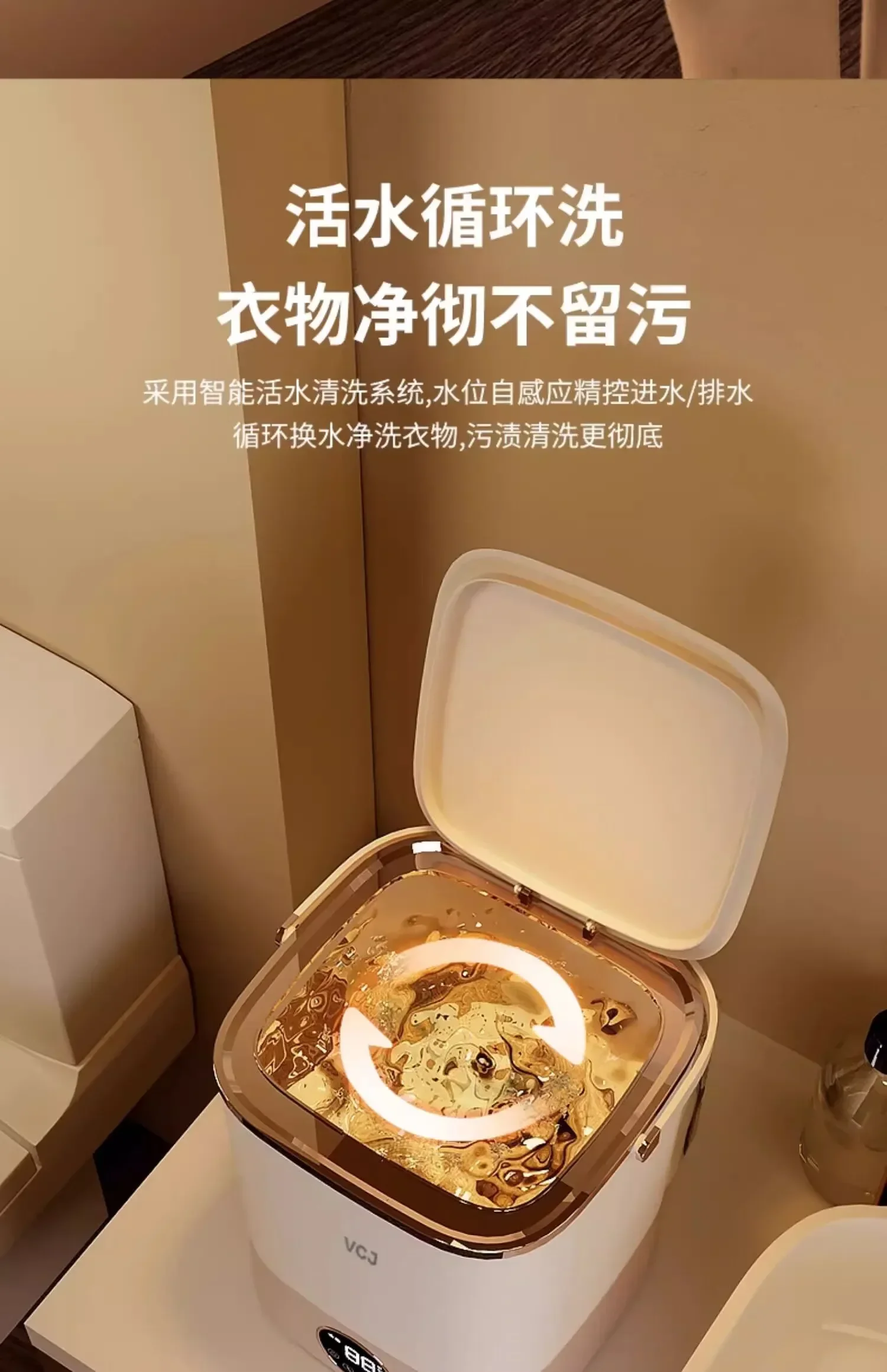 Портативная синяя стерилизационная стиральная машина 220 В для нижнего белья и