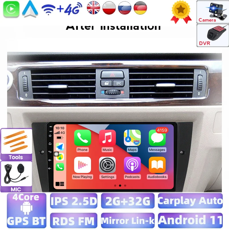 Радио GPS для BMW 3 серии E90 E91 E92 E93 2005 - 2011 2012 2013 Автомагнитола мультимедийный