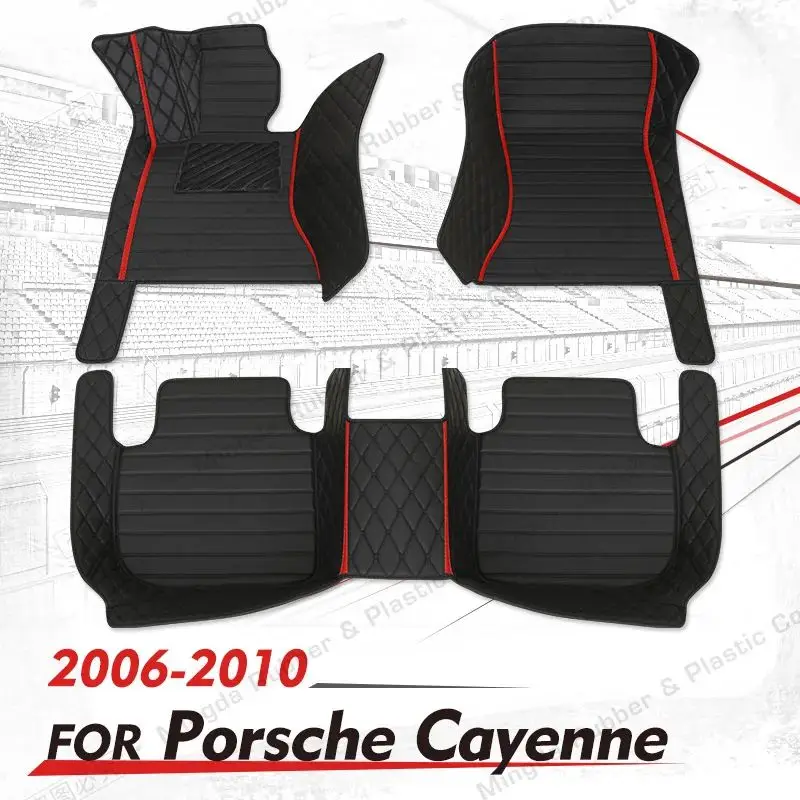 

CustomCar floor mats for Porsche Cayenne 2006 2007 2008 2009 2010( Low match) auto foot Pads automobile