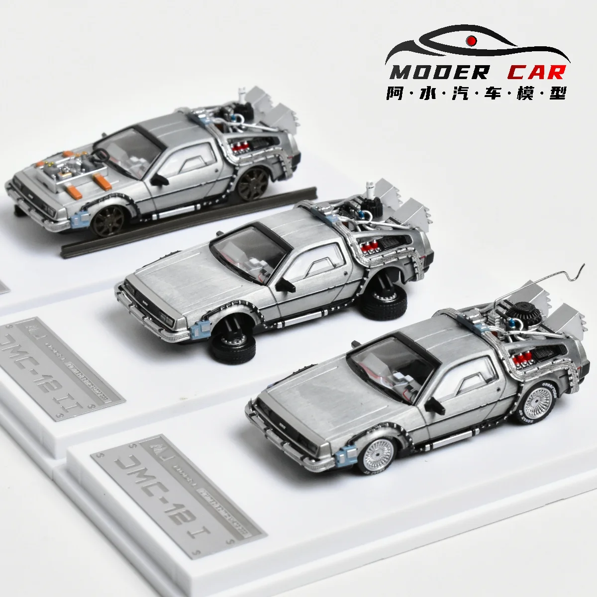 Фото MJ 1:64 назад в будущее Коллекция DeLorean DMC 12, литая под давлением модель автомобиля №2