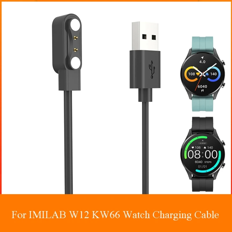 

Power Adapter Magnetic Charger Cradle Dock Base Suitable for IMILAB W12-KW66 Smartwatch Portable USB Fast Charging Cable