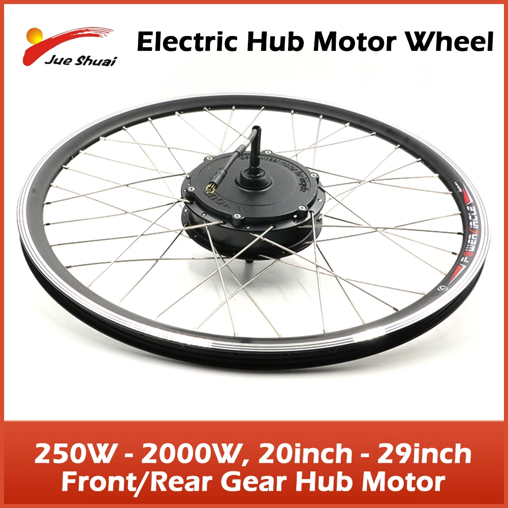 

20-29Inch 700C 36V 48V 250W -2000W EBike Motor Brushless Gear Front Rear Hub Motor Wheel For Electric Bike Conversion Kit