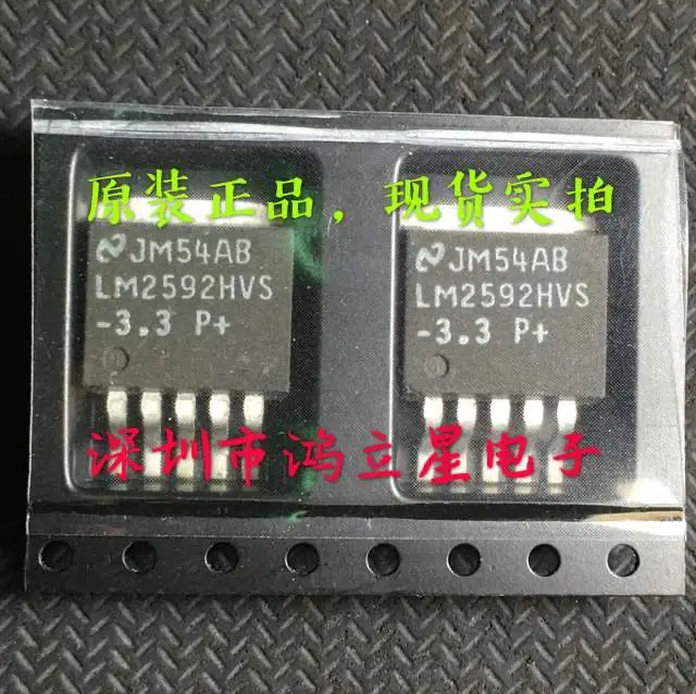 

Бесплатная доставка телефон-263 2A 3,3 V 10 шт.