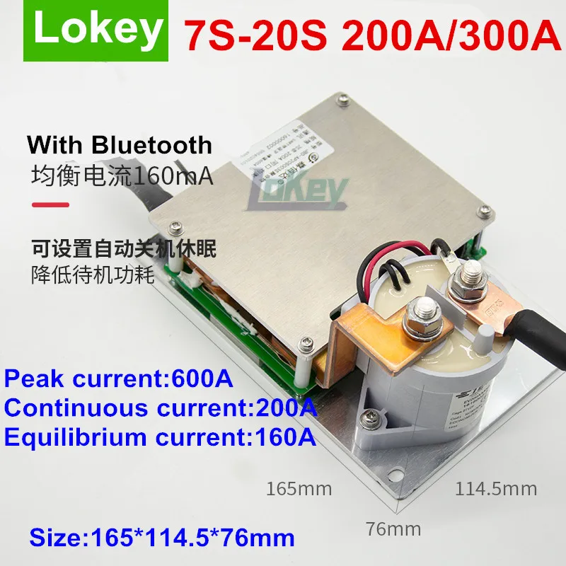 

JBD smart BMS 7S to 20S 200A 300A Lifepo4 Li-ion Lithium Protection Board Bluetooth APP Balance 13S 24V 48V 72V 16S 12S relay