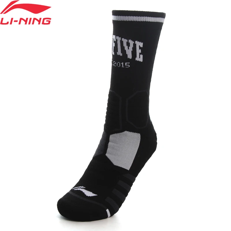 Lining носки. Гидроноски jobe neoprene socks. Носки nordski wool black/grey. Бадминтонные носки. Носки lining.
