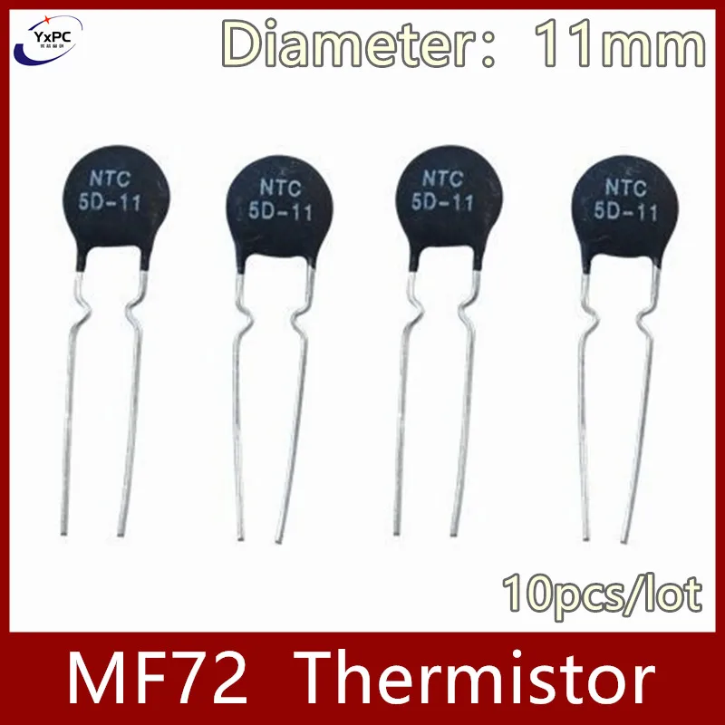 Термистор MF72 2.5D-11 2.5R 3D-11 3R 5D-11 5R 8D-11 8R 10D-11 10R 12D-11 12R 16D-11 16R 20D-11 20R 22D-11 22R 33D-11 33R 10 шт.