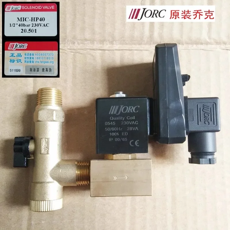 Фото Электронный электромагнитный клапан JORC Original MIC-HP40 MIC-HP80 для дренажа и продувки высокого давления 4/1/2 №2