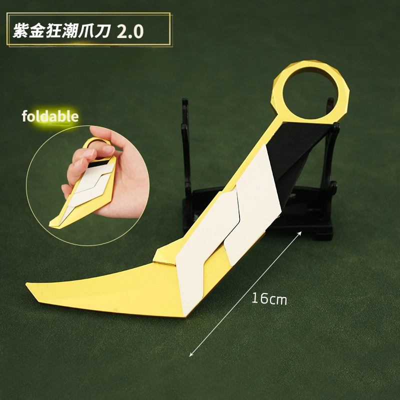 

VALORANT игровой периметр оружие 16 см Zijin Frenzy коготь нож 2,0 складная версия Сплав Оружие модели украшения подарок игрушки