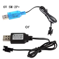1pc usb 6v 250ma nimhnicd battery usb charger packs sm 2p electric toy charger cable new