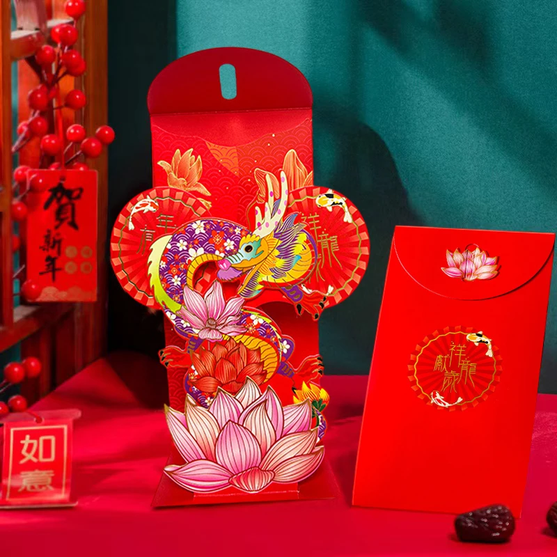 

Китайский Лунный 3D полый резной мультяшный красный конверт новогодний красный конверт пакет сумка Hongbao детский подарок счастливые деньги конверты