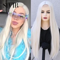 sivir synthetic long straight lace wigs for women pinkpurplewhitebrown color dailypartycosplay high temperature fiber