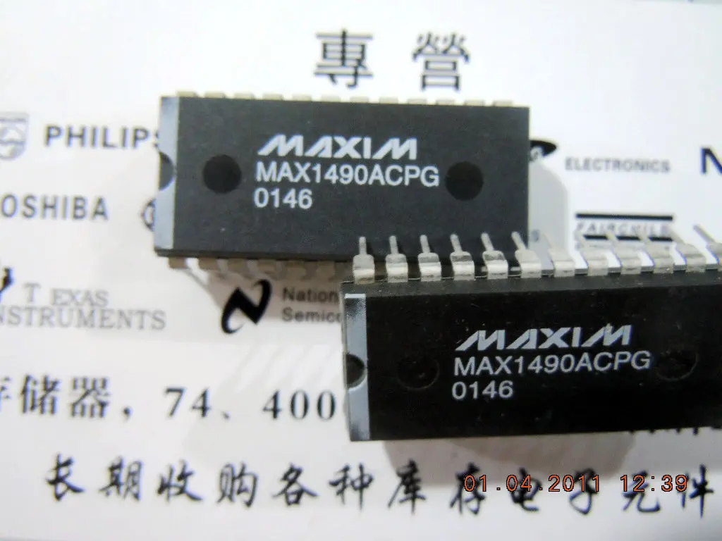 

MAX1490ACPG high quality