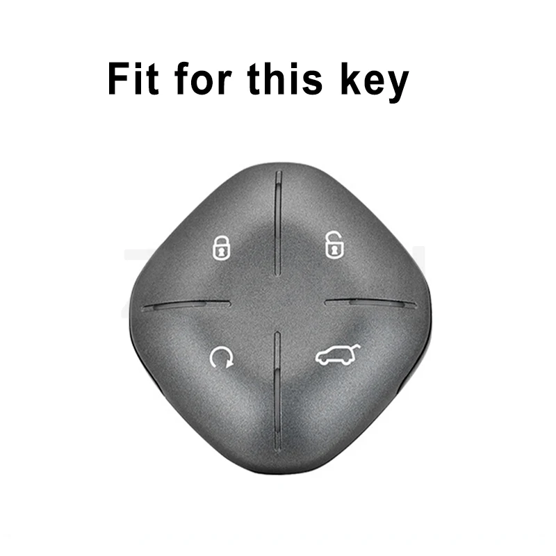 Чехол для автомобильного ключа из ТПУ чехол с дистанционным управлением