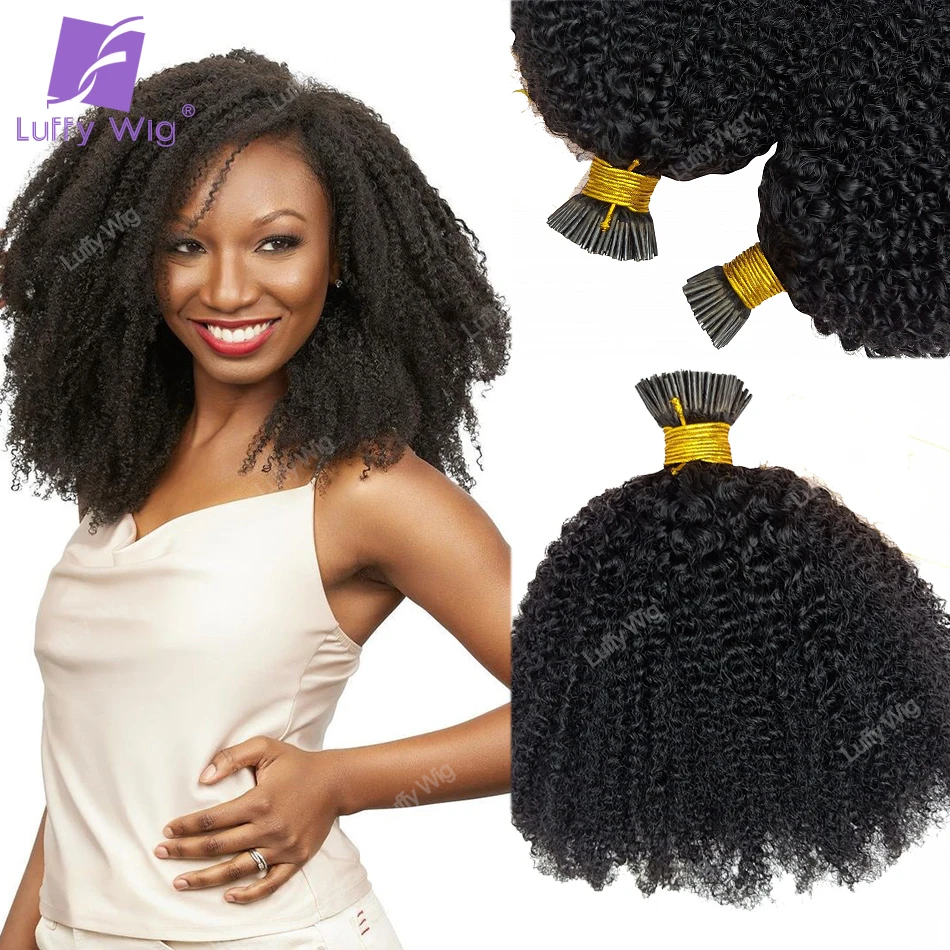 

I Tip наращивание волос, человеческие волосы, настоящие бразильские афро кудрявые вьющиеся волосы для Fusion пряди 4b 4c, волосы для черных женщин Luffy