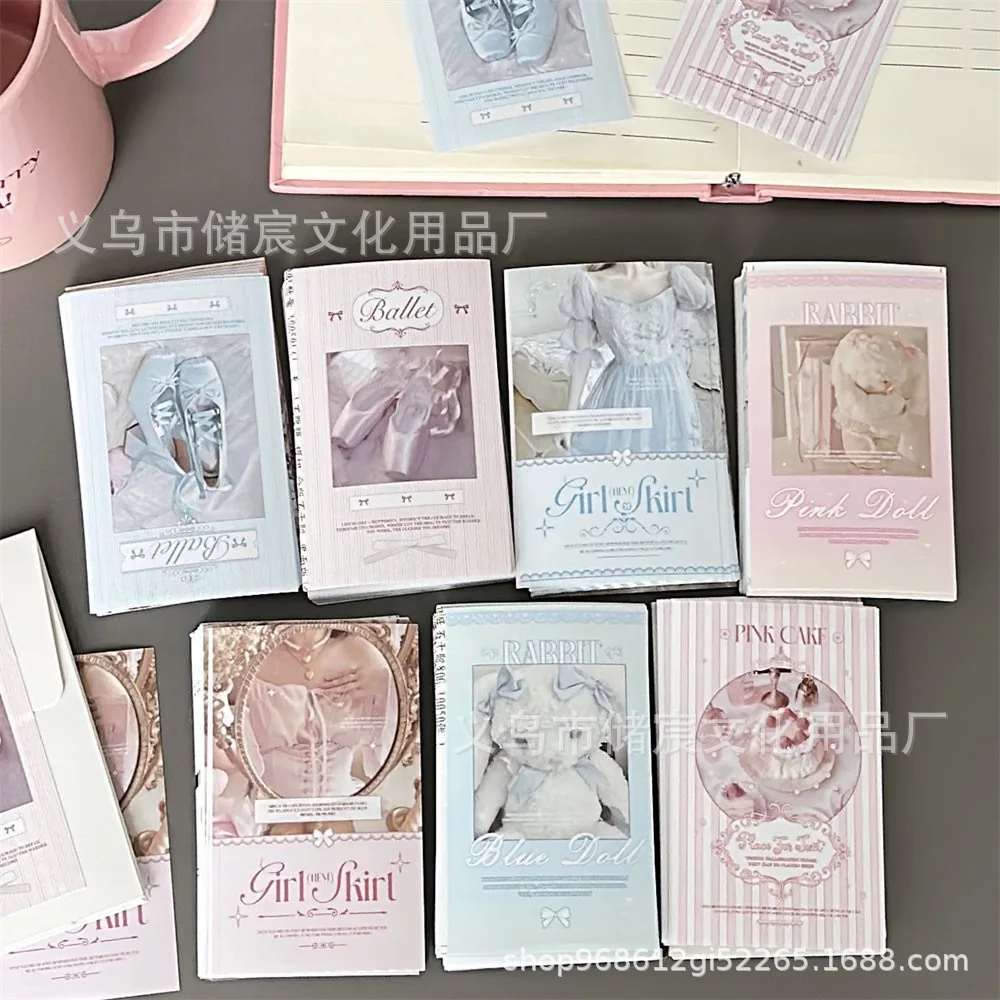 20 шт. смешанная корейская INS балетная стильная милая уплотнительная наклейка для