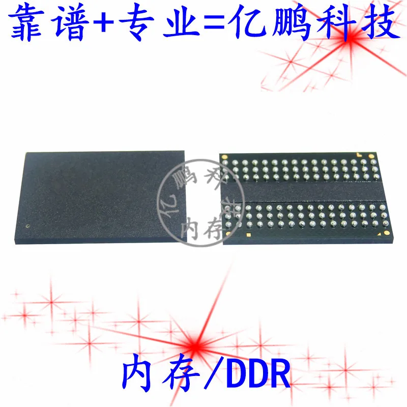 

5pcs original new K4X4G303PC-GGC6 FBGA DDR SDRAM 4Gb Memory