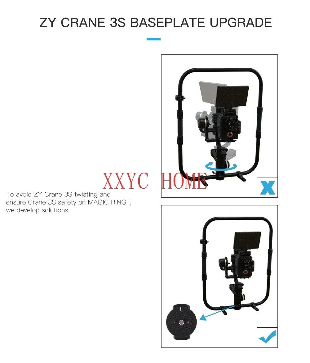 Волшебное кольцо I Handeld RING с адаптером ARRI Gear для стабилизатора одной ручкой 3S 2S RONIN