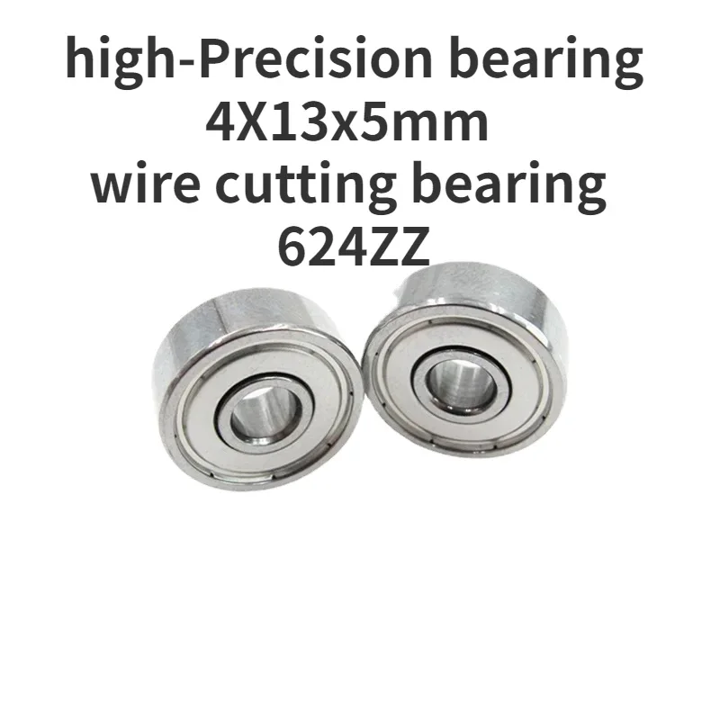 

Высокоточный подшипник 4x13x5 мм, подшипник для резки проволоки 624ZZ, фотоподшипник