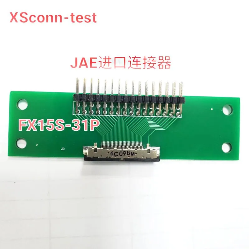 Фото Тестовая плата для разъемов JAE FX15S-31P/FX15S-41P/FX15S-51P с интерфейсом DuPont 2.54 №3